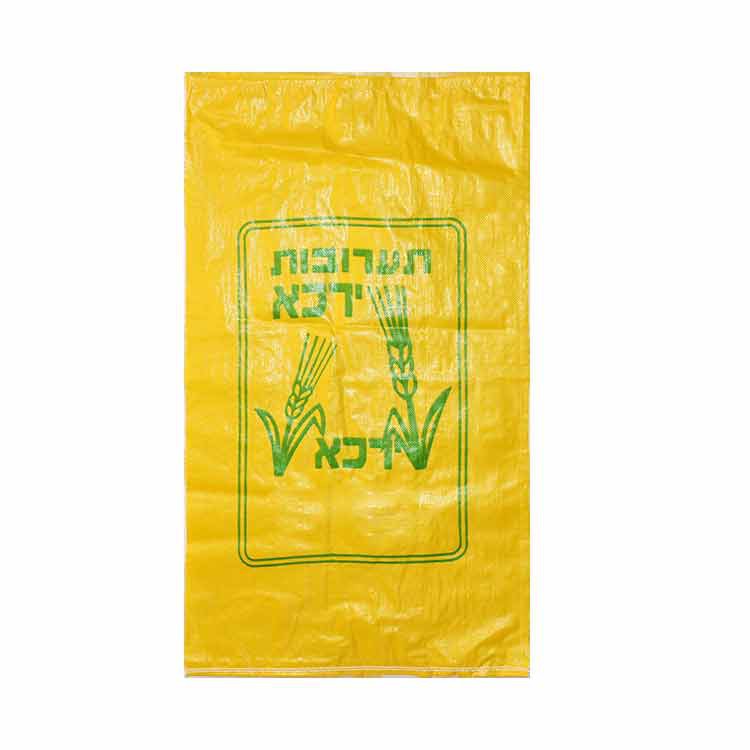 Corn Packaging Bag